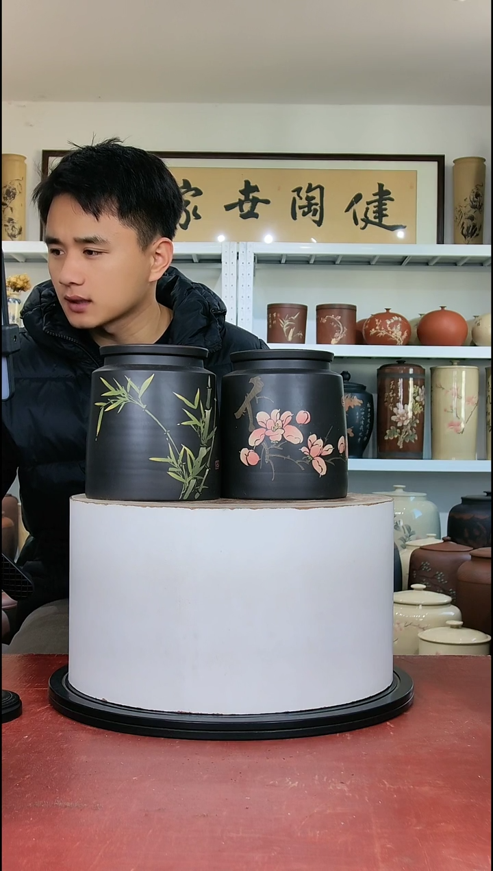 357克醒茶罐一对微瑕纯手工