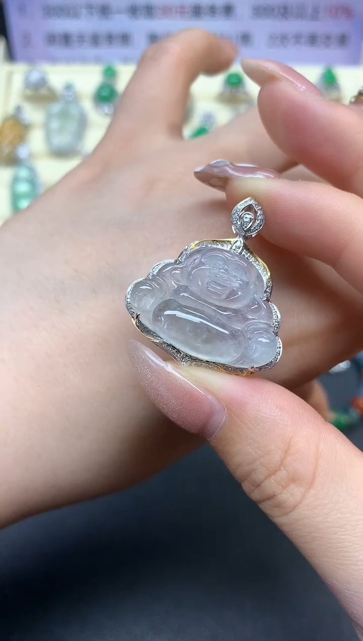 【闪购商品】翡翠吊坠(不含链)18K金镶嵌吊坠|4800+480