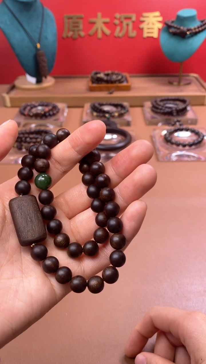 【闪购商品】沉香手串P沉水芽庄白棋08两圈+雷击顶珠沉香木雕