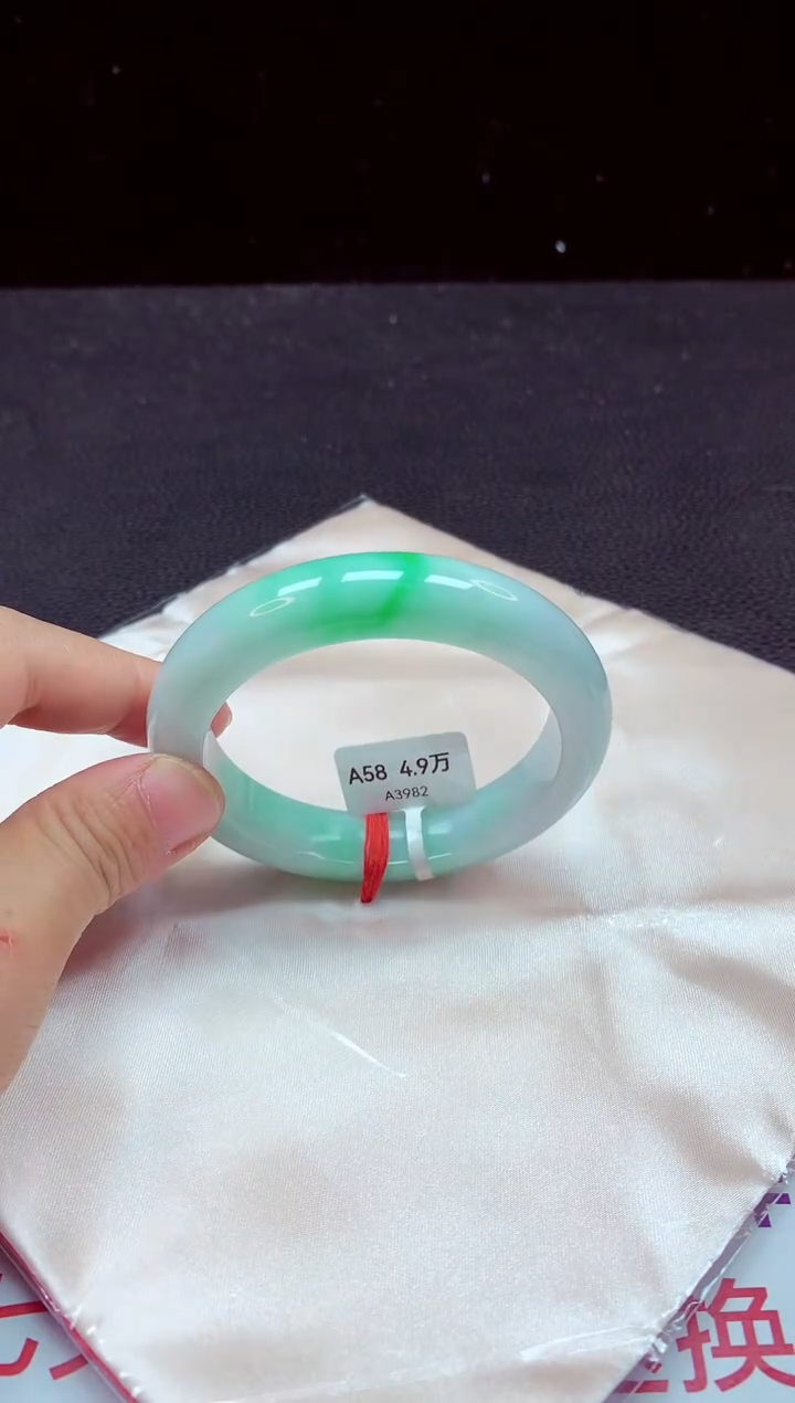 【闪购商品】翡翠手镯未镶嵌手镯58