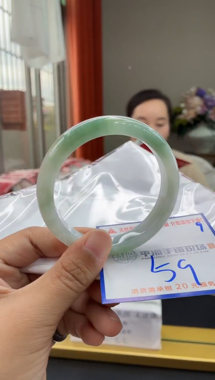 未镶嵌手镯翡翠1111111111111111111