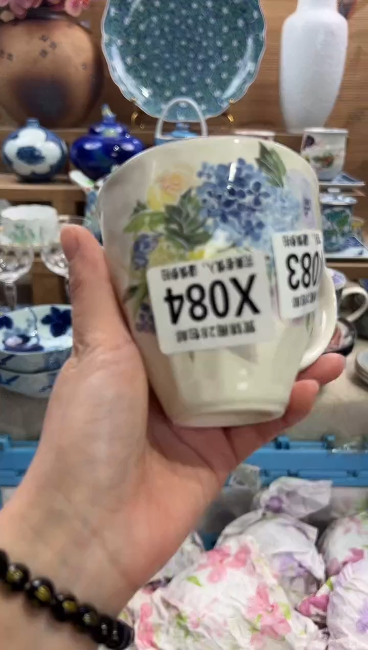 瓷片夏**初       X084