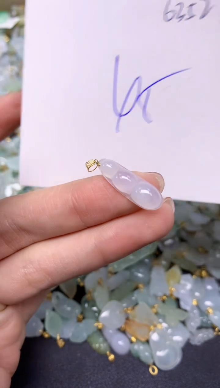 【闪购商品】翡翠颈饰18K金镶嵌天然翡翠A货