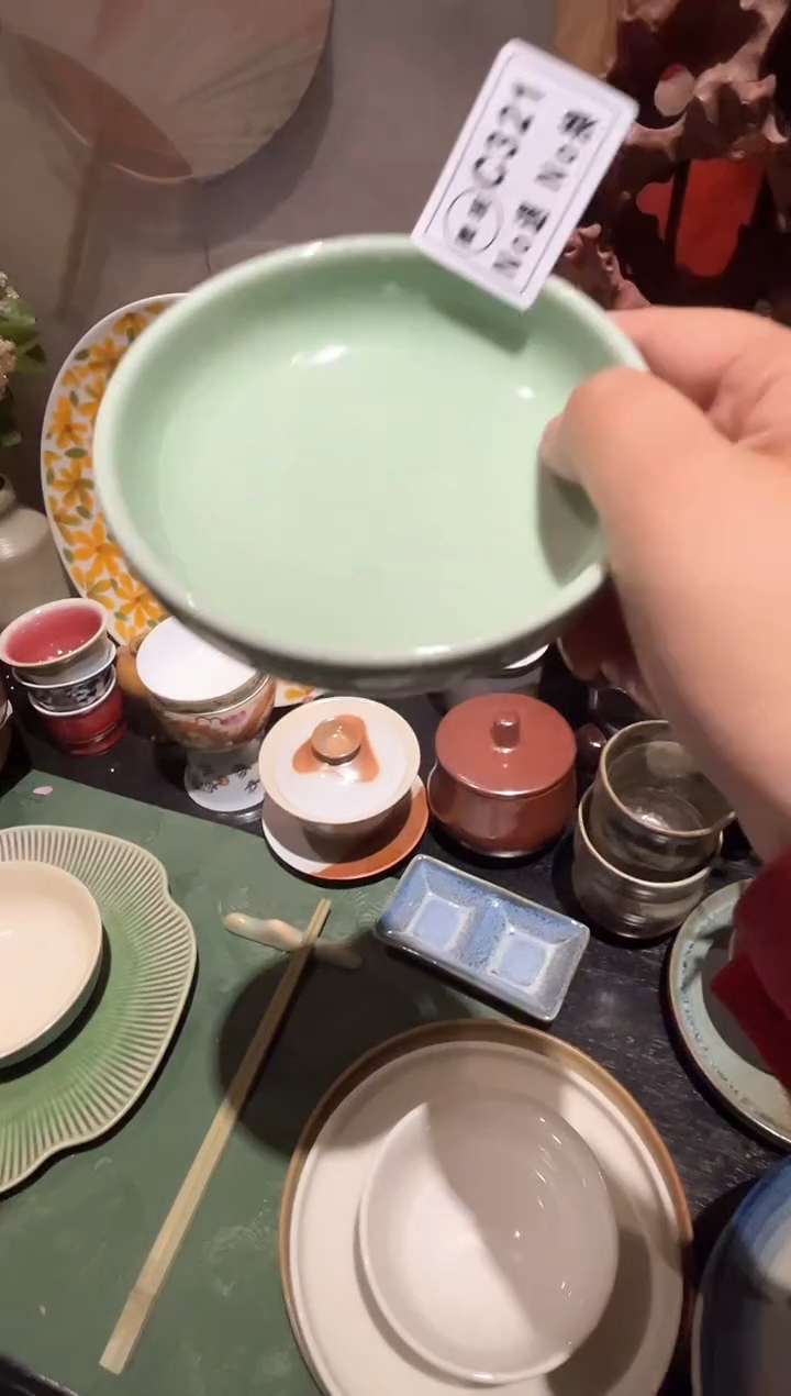 碗C321  豆青高脚碟