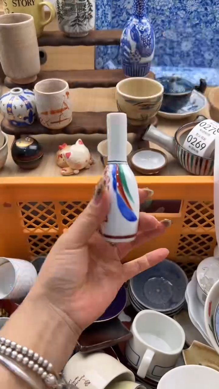 世****子262默认微瑕，满20元包邮