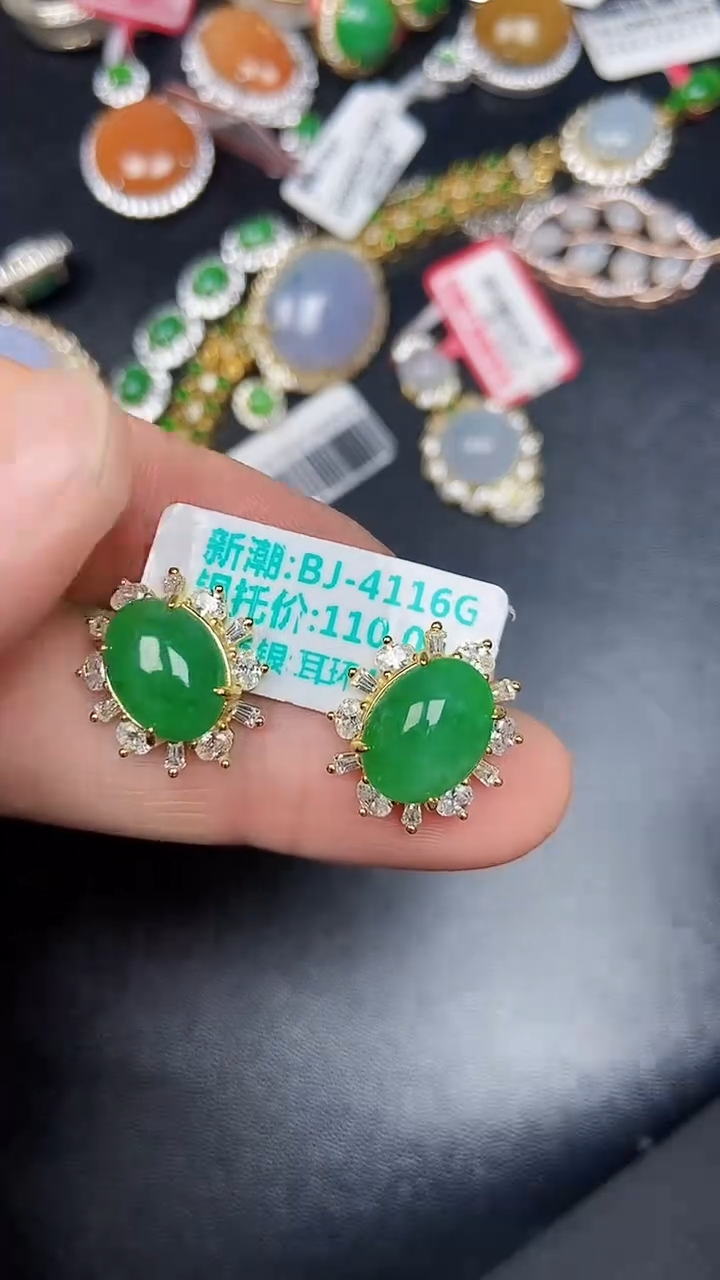 银S925镶嵌戒指翡翠3480