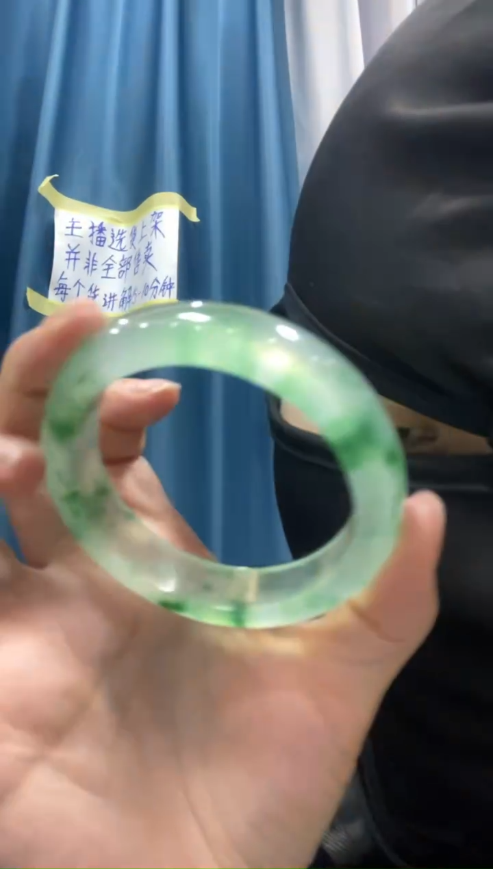 所见即所得      203