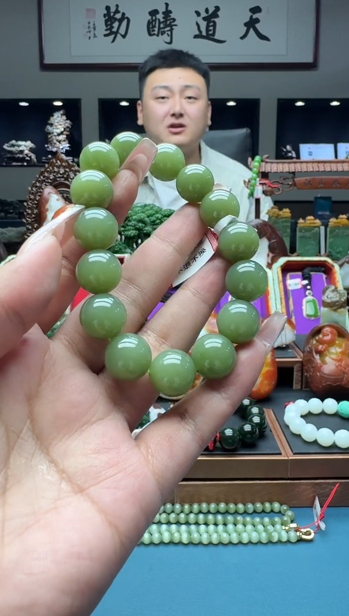 手串未镶嵌和田玉szqyq14