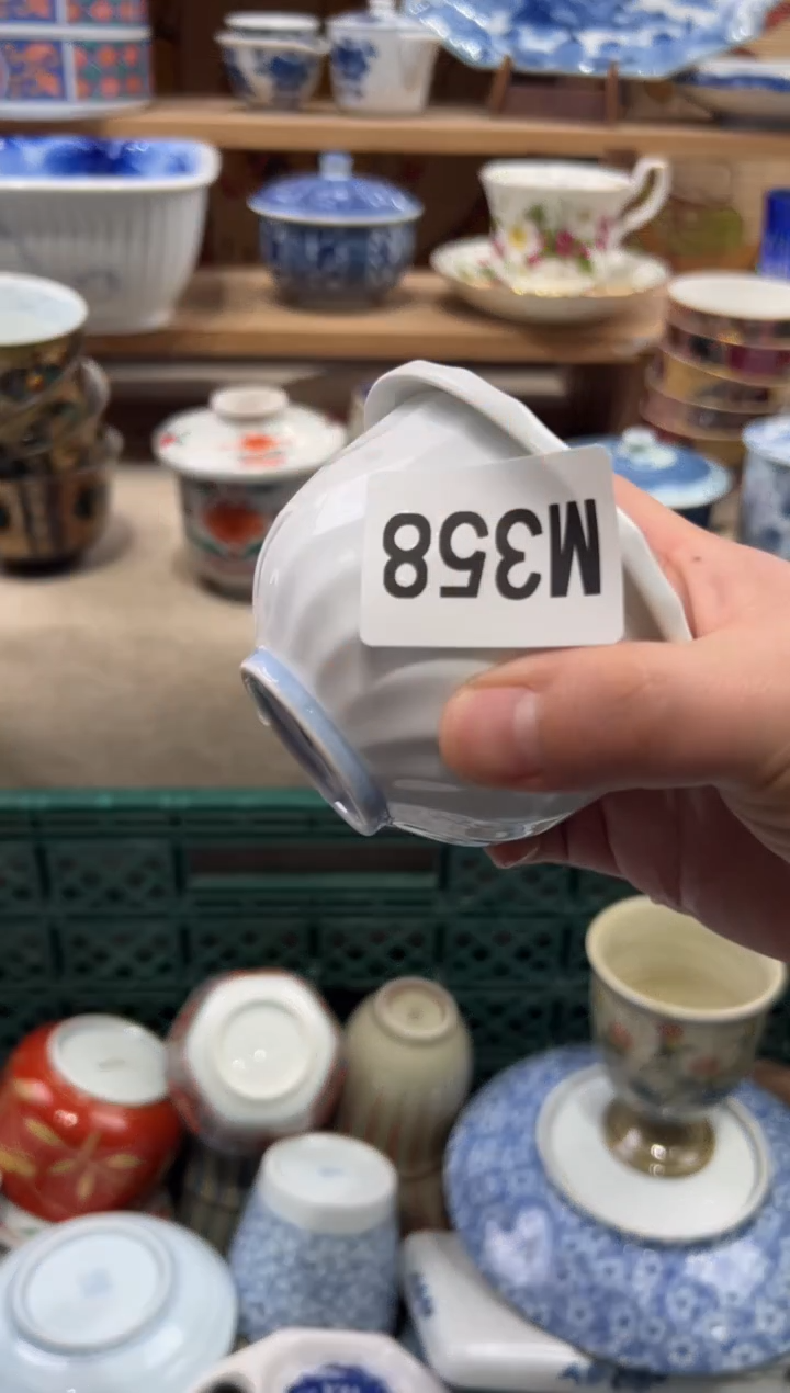 瓷片小*子瓷片-------M358