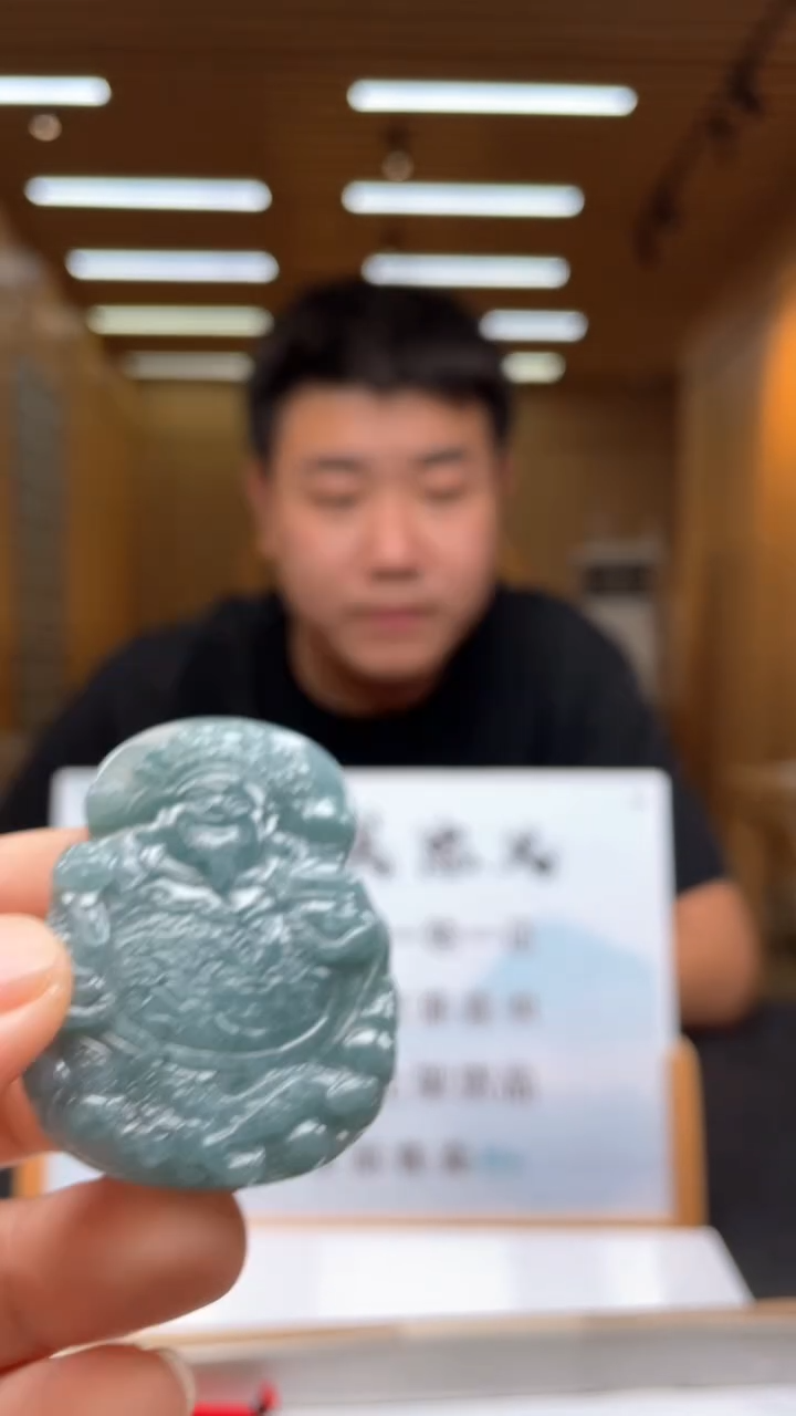 未镶嵌定制翡翠********544
