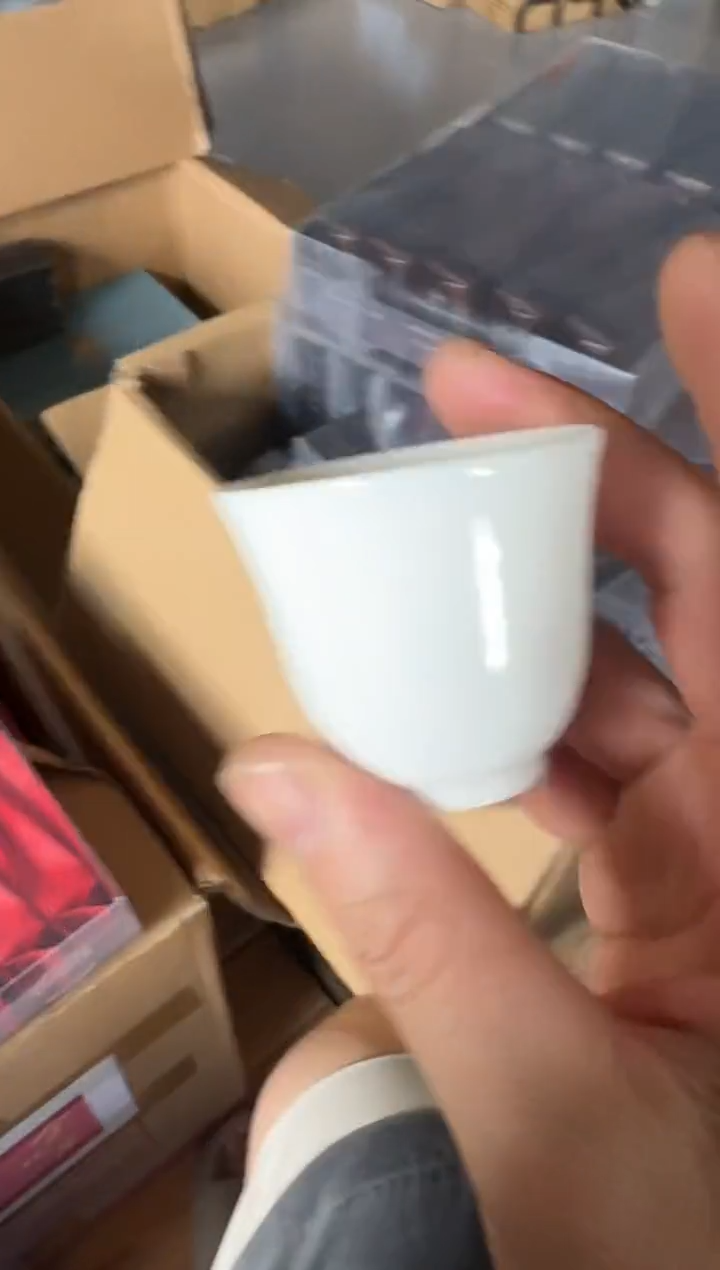 老枞20泡主人杯·