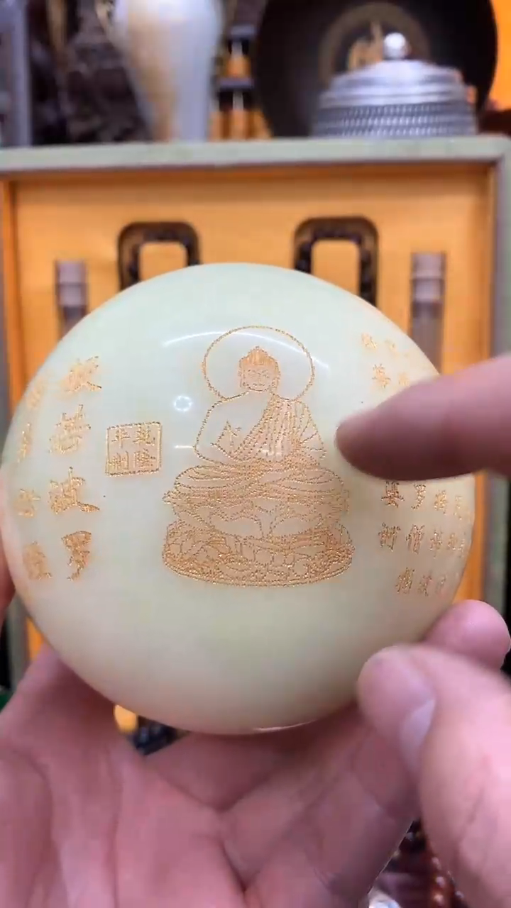 【闪购商品】其他