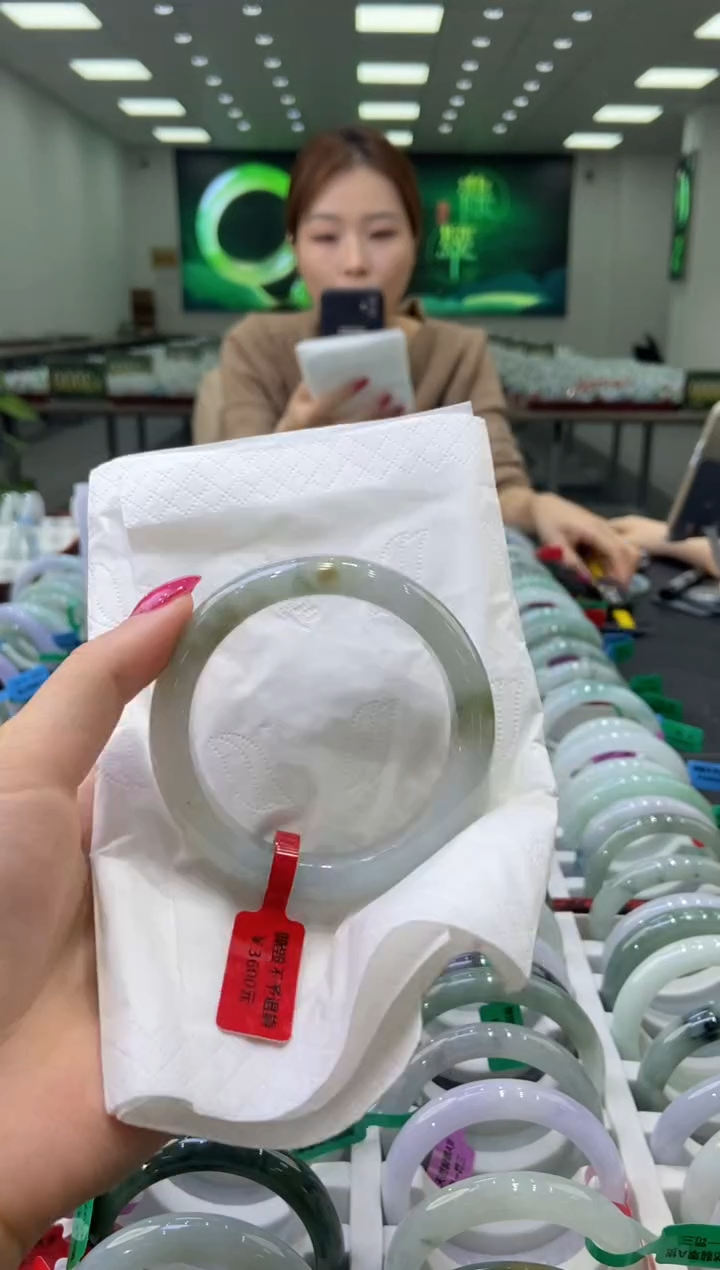 未镶嵌手镯翡翠0057648