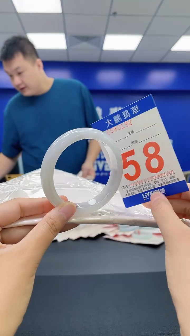 翡翠手镯未镶嵌AAAAAAAAAA