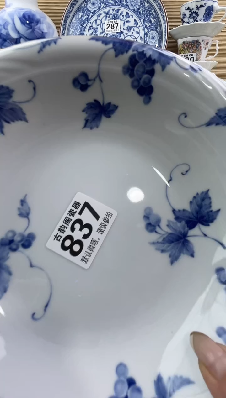 毛*儿摆件瓷器瓷器瓷器