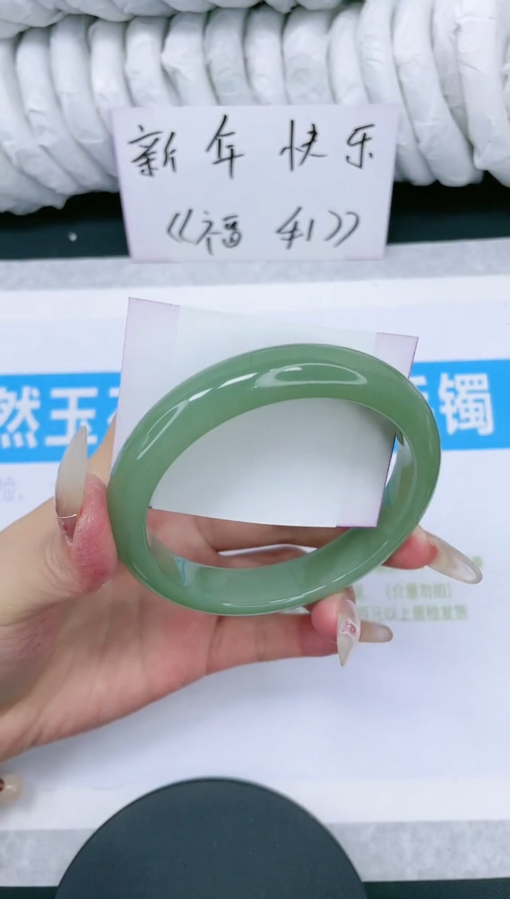 【闪购商品】石英质玉手镯未镶嵌多样性发货-181-63/4