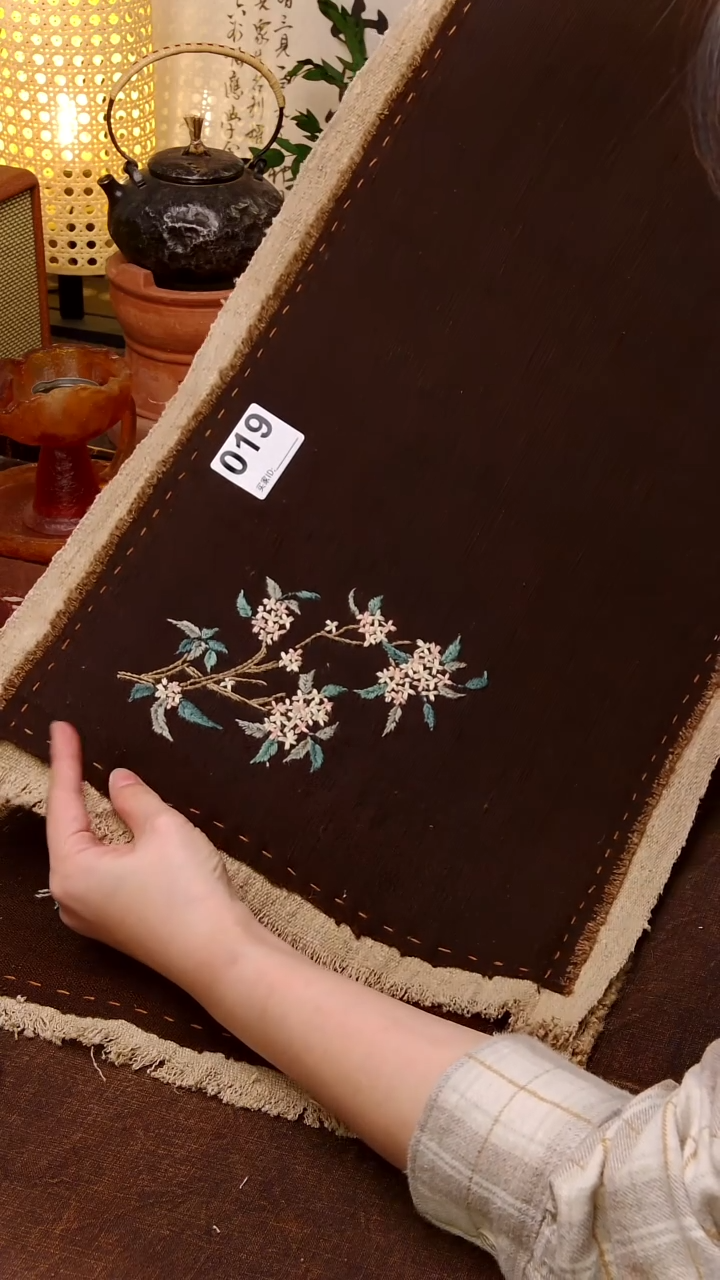 S*.Cici手作刺子绣柿染壶垫杯019