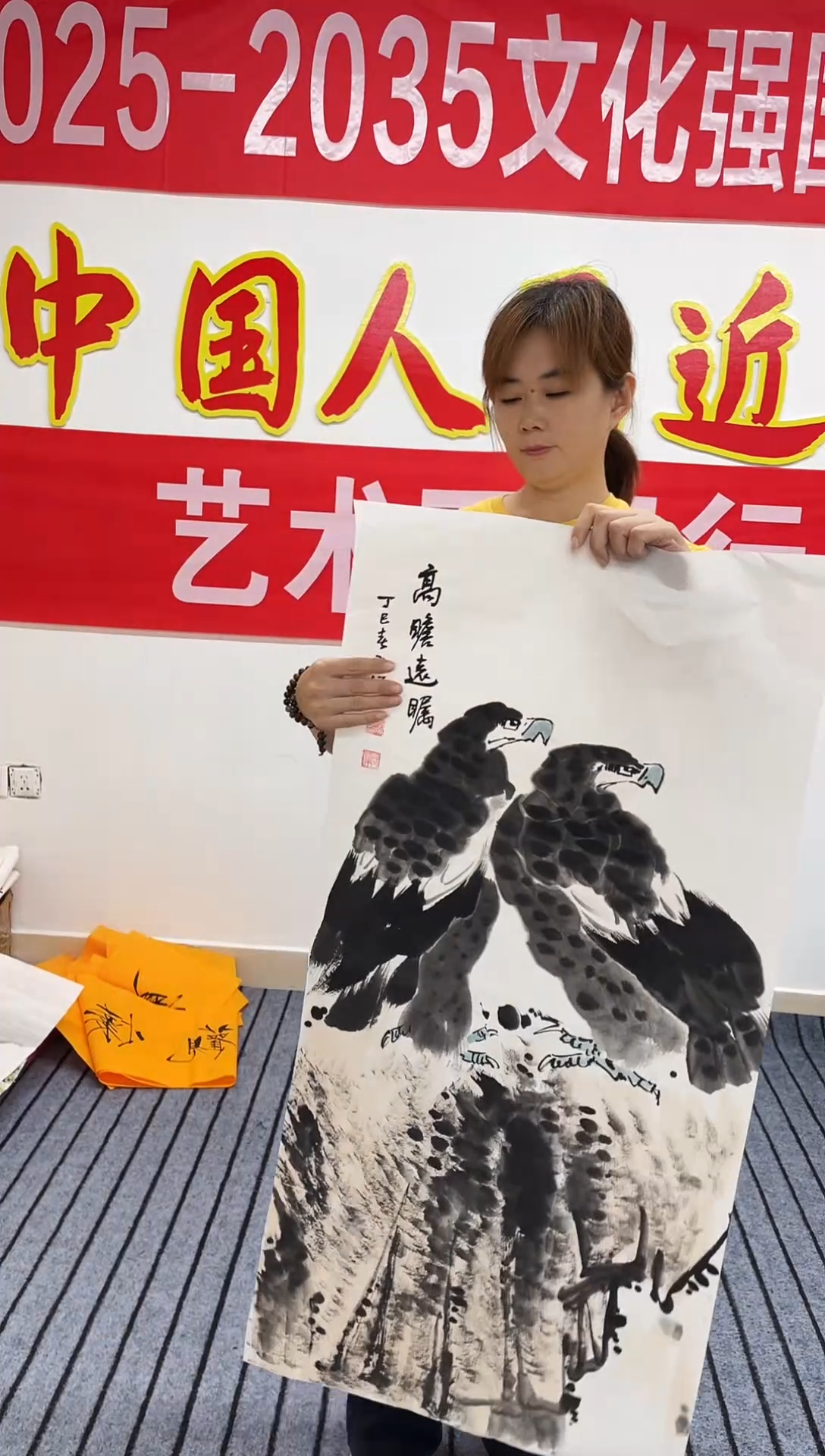 国画精品国画三尺花鸟