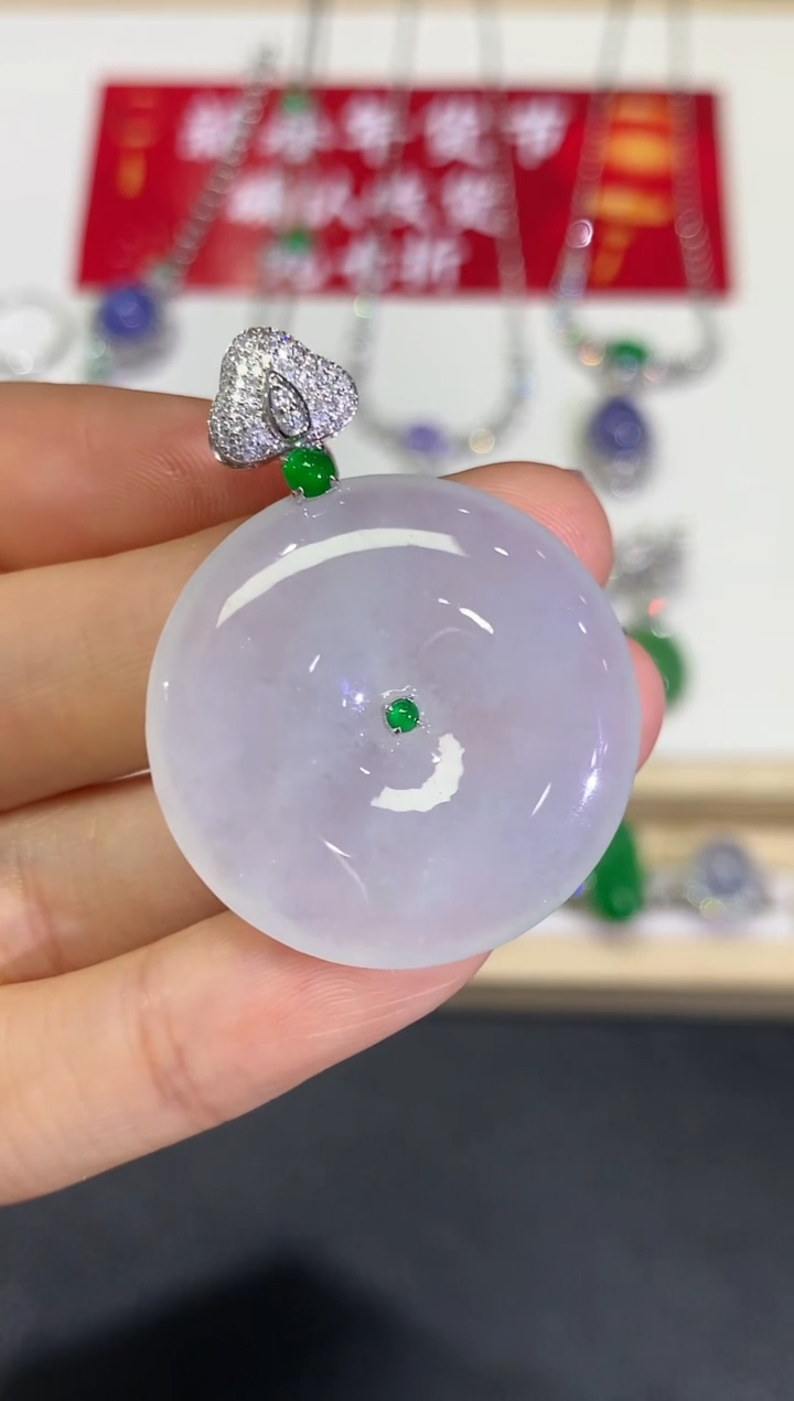 【闪购商品】翡翠颈饰18K金镶嵌团购38