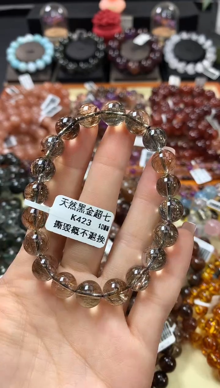 未镶嵌手串水晶10*