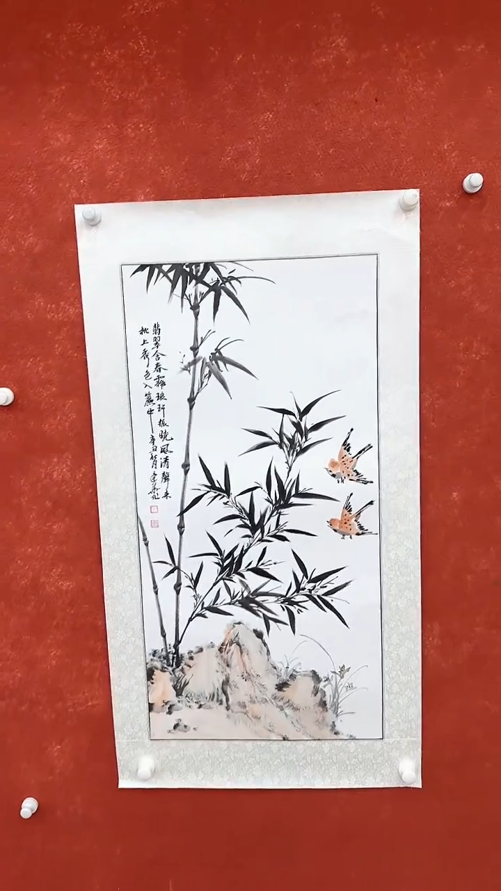 国画8.4-王建华-三尺-4