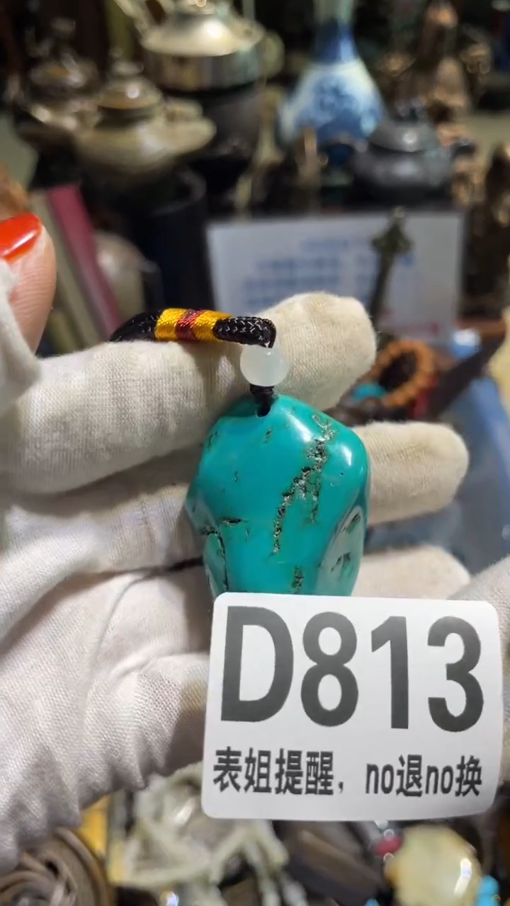 陶瓷英*表姐直播所见所得