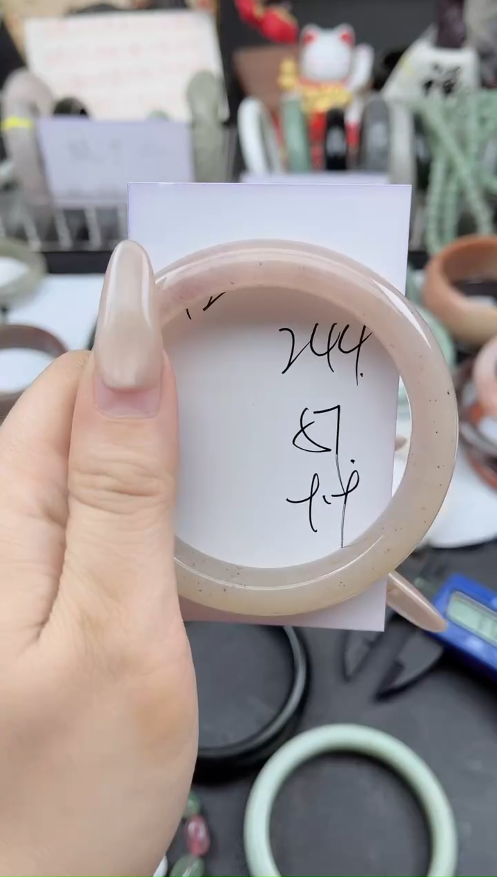 未镶嵌手镯石英质玉244