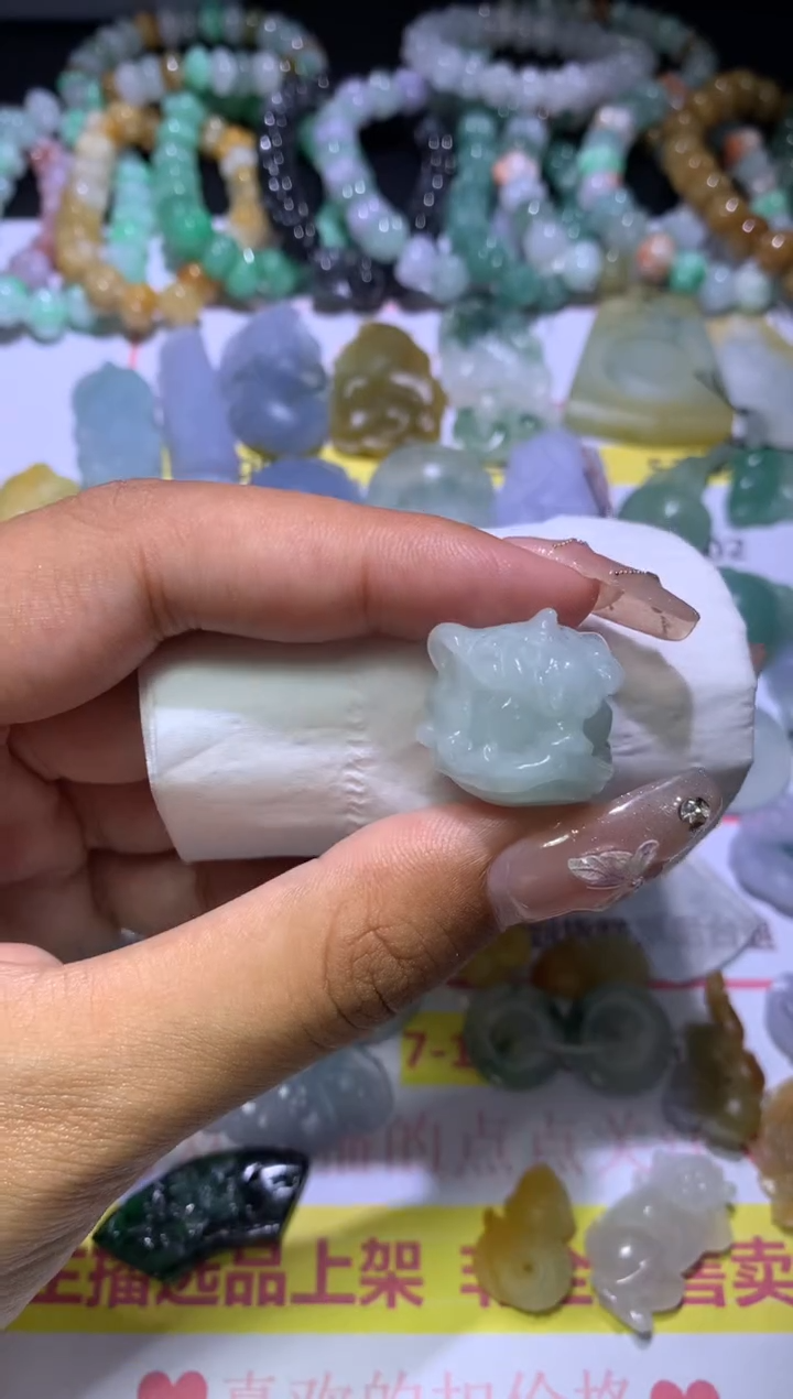 【闪购商品】翡翠挂件未镶嵌MJX035558