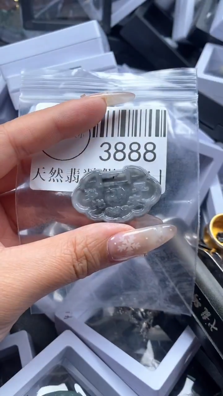 颈饰未镶嵌翡翠3888