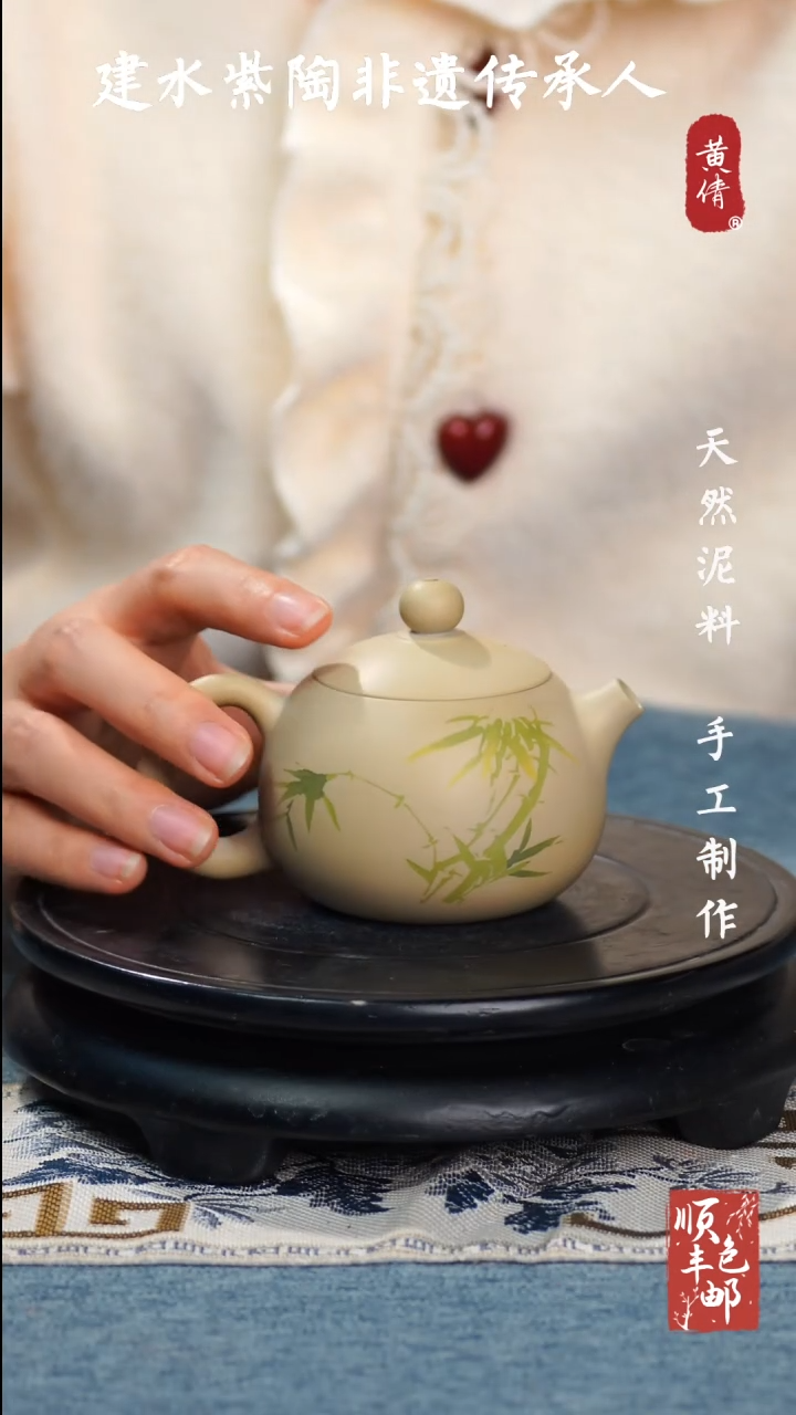 【闪购商品】壶云南建水紫陶作品108