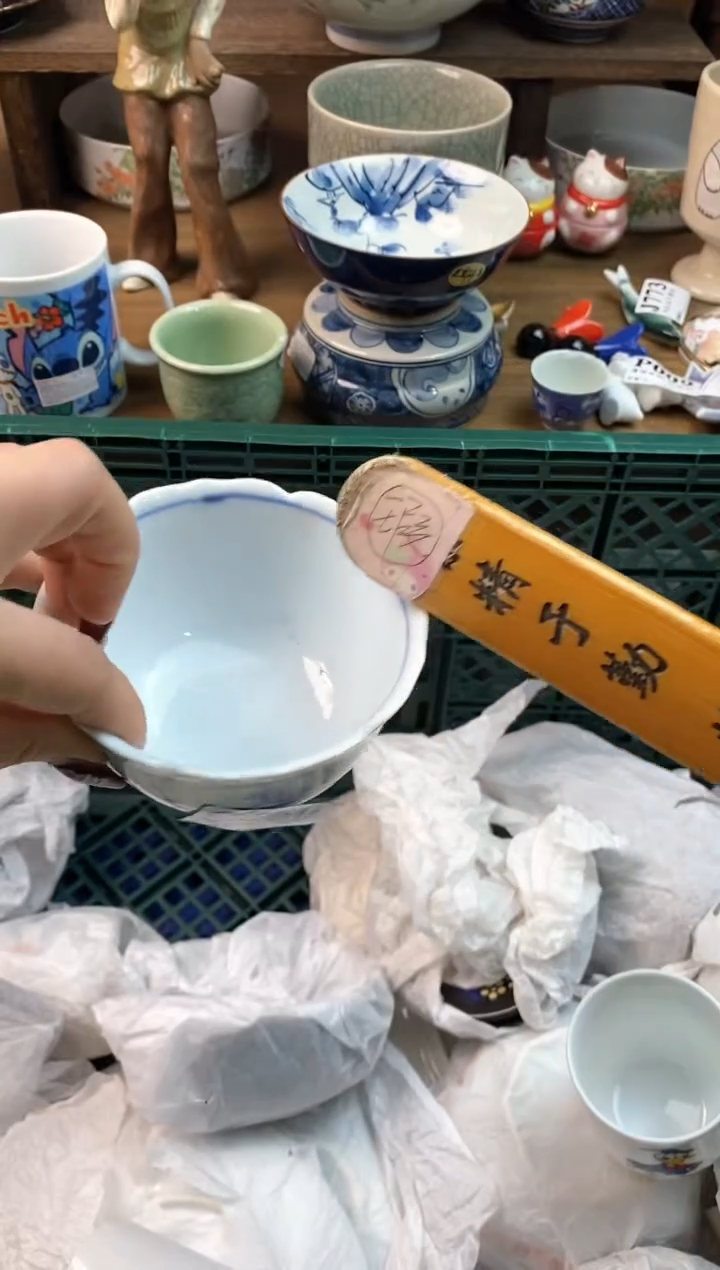 【闪购商品】瓷片[○･｀Д´･ ○]