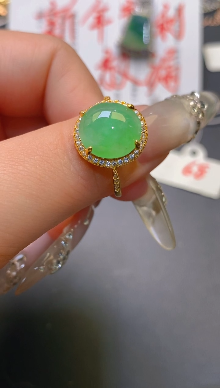 【闪购商品】翡翠耳饰银S925镶嵌天然A货翡翠1