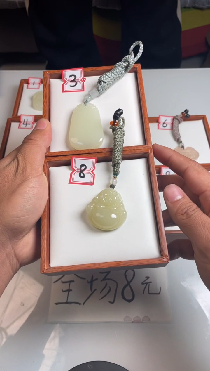 【闪购商品】石英质玉吊坠(赠链)未镶嵌福利