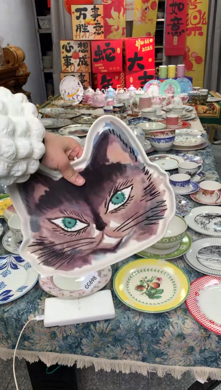 【闪购商品】瓷片CC698陶瓷没有完美无瑕陶瓷1个