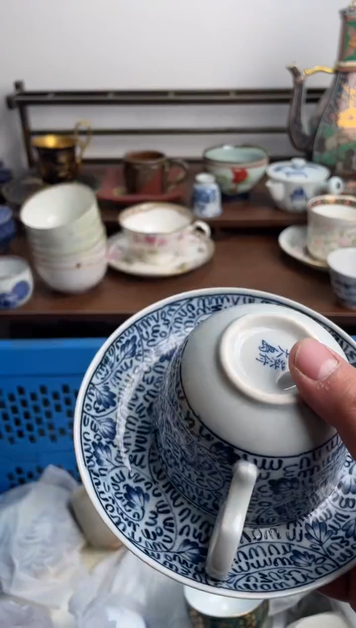 【闪购商品】瓷片313-R-满20包邮48h凑单