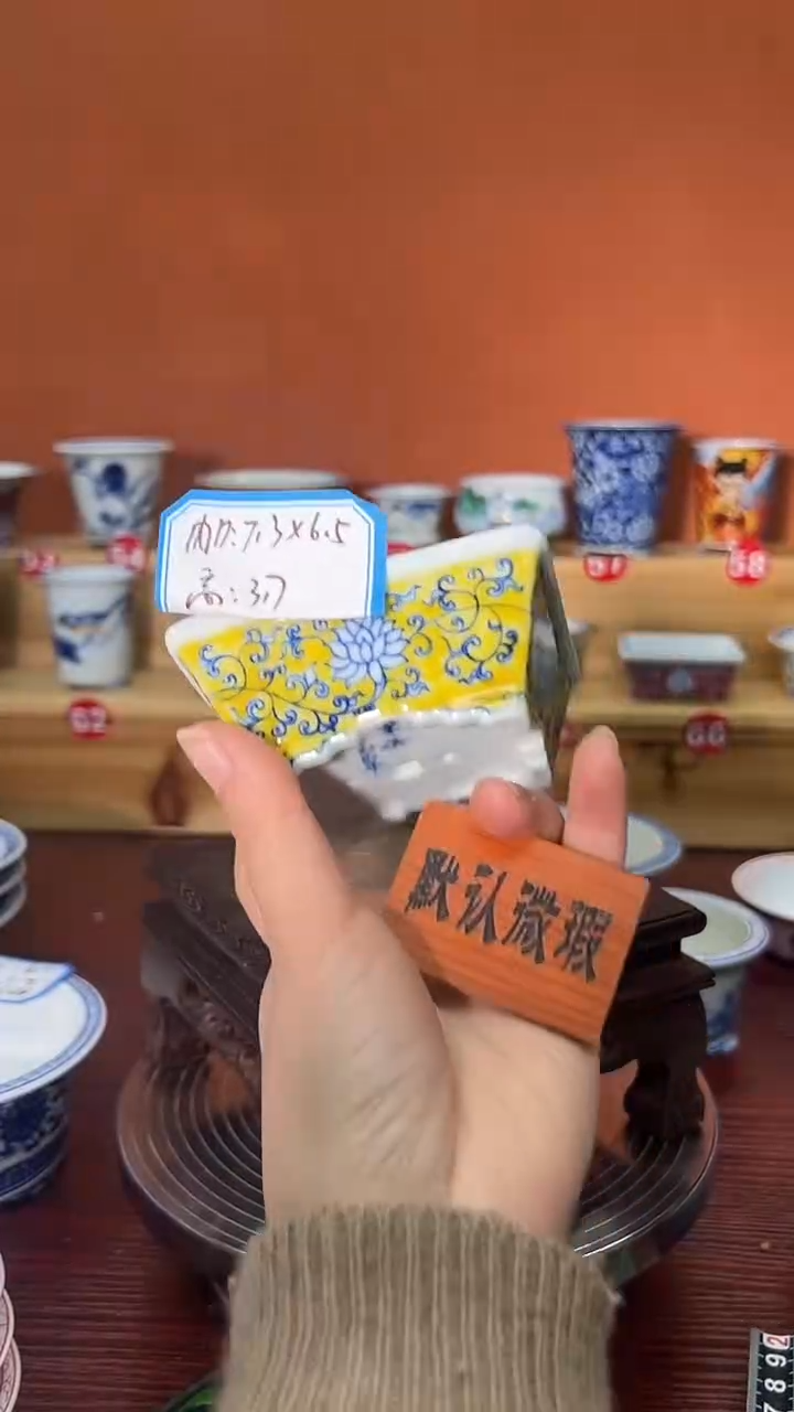 【闪购商品】手工手绘陶瓷茶器