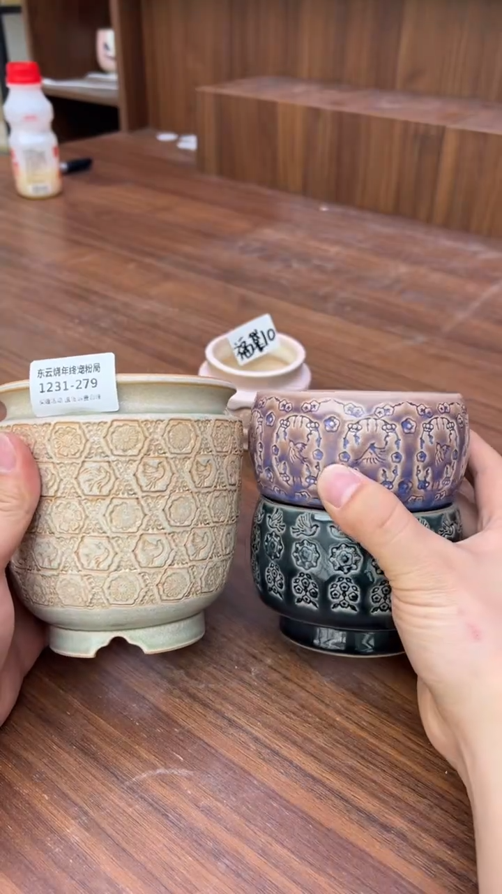 1231-279 内口9 拍一发三限时福利