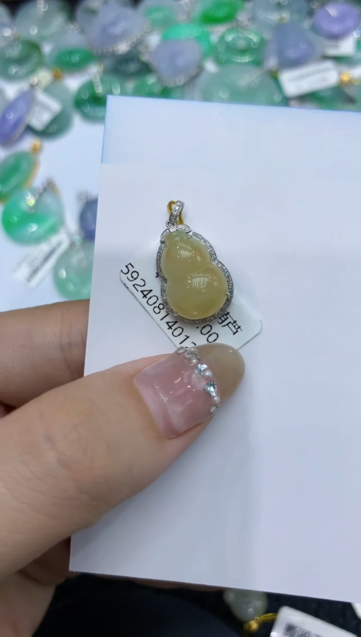 【闪购商品】翡翠颈饰18K金镶嵌222222222