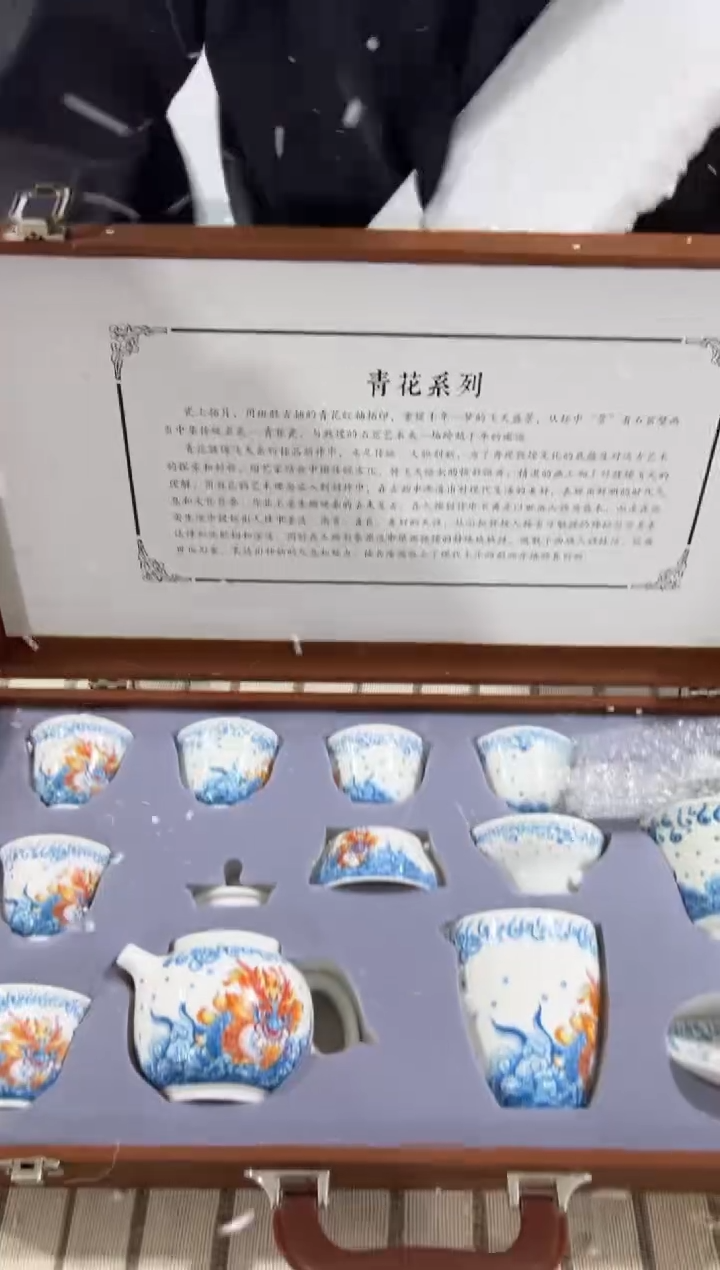 【闪购商品】其他@@@@@@@@@@@@@