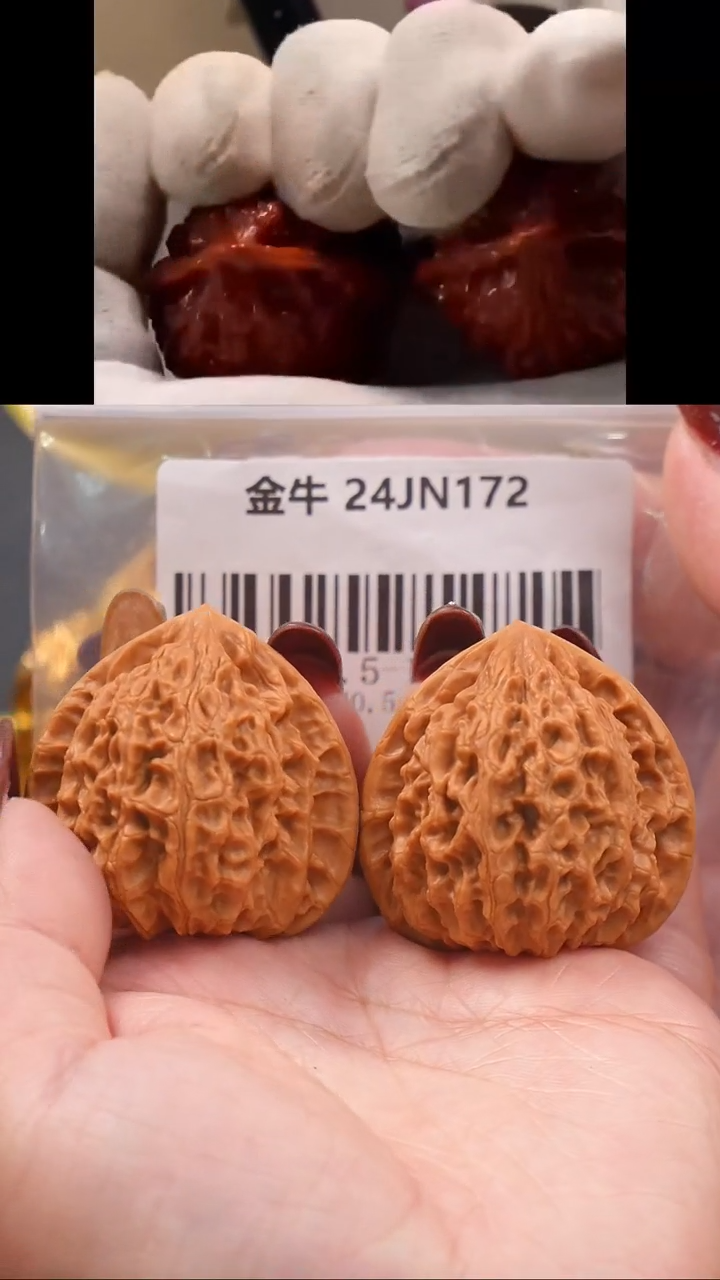 【闪购商品】文玩核桃吊坠40.5蜡皮金牛