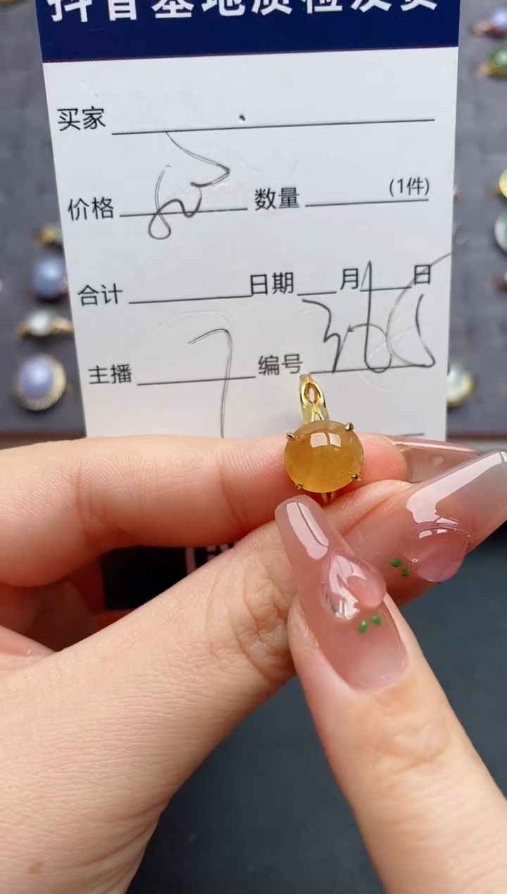 银S925镶嵌戒指翡翠.
