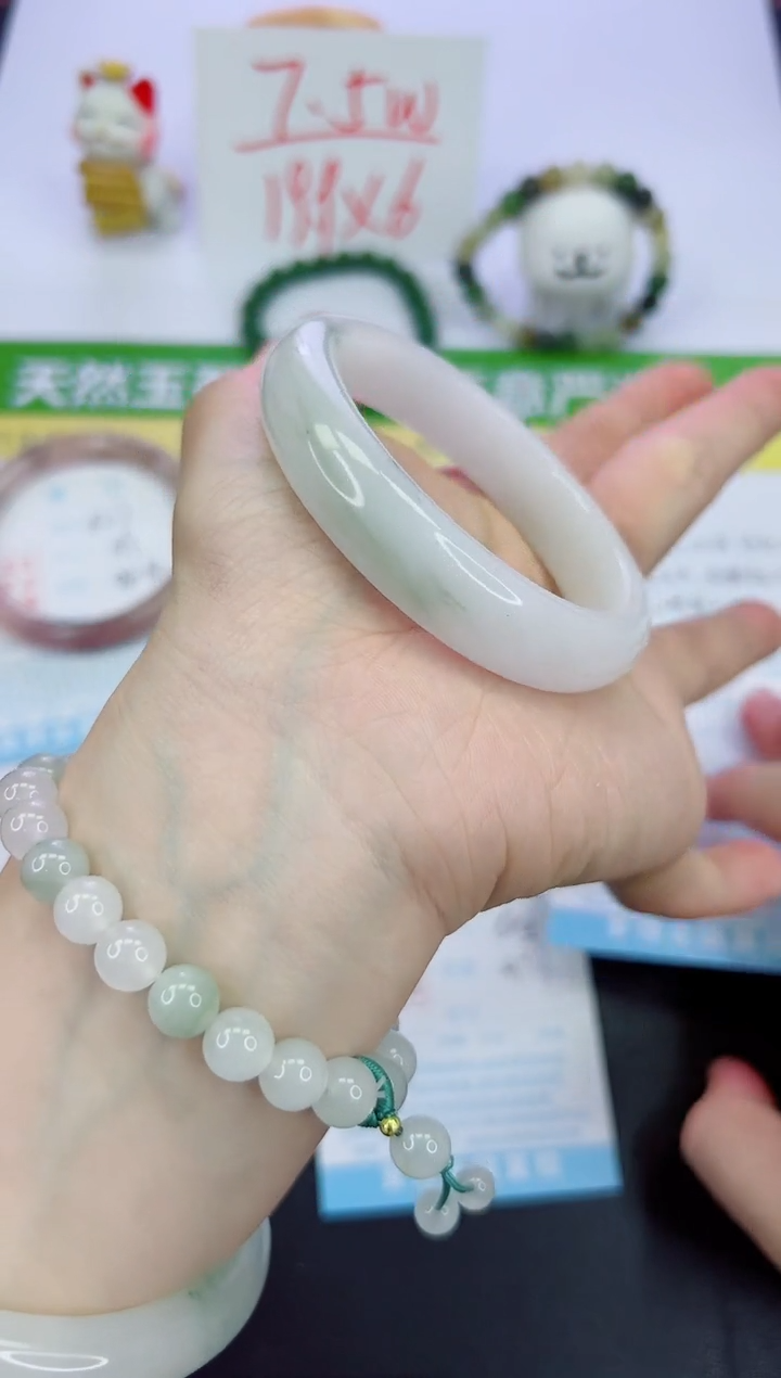 【闪购商品】石英质玉手镯未镶嵌328-56.4