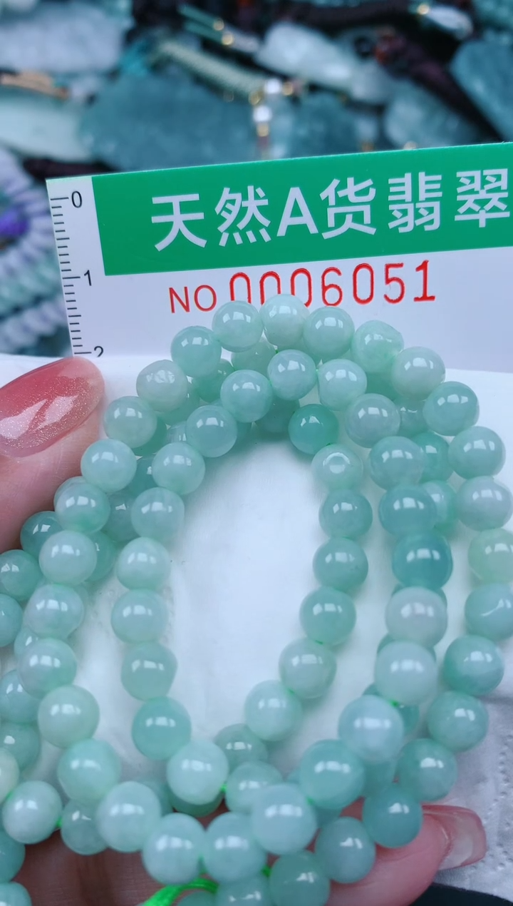 【闪购商品】翡翠颈饰未镶嵌.0006051