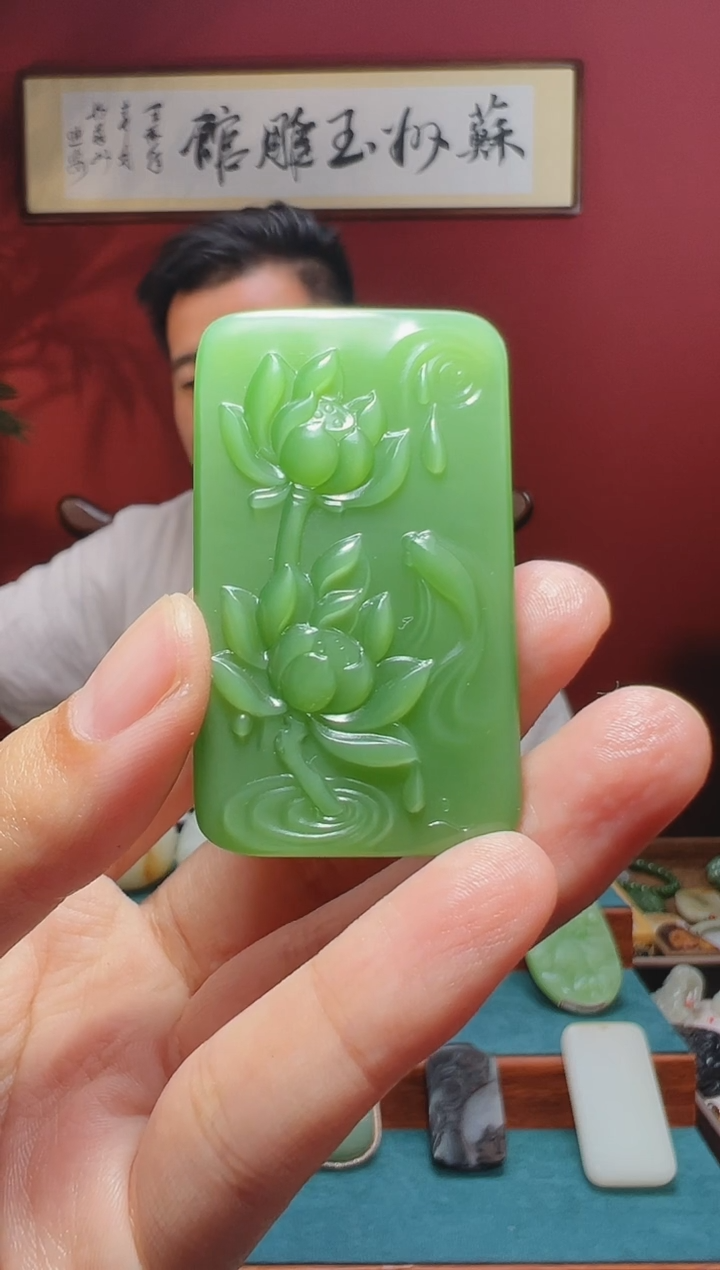 和田玉未镶嵌吊坠(不含链)1