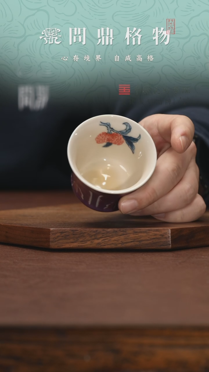 【闪购商品】11111111111111111111
