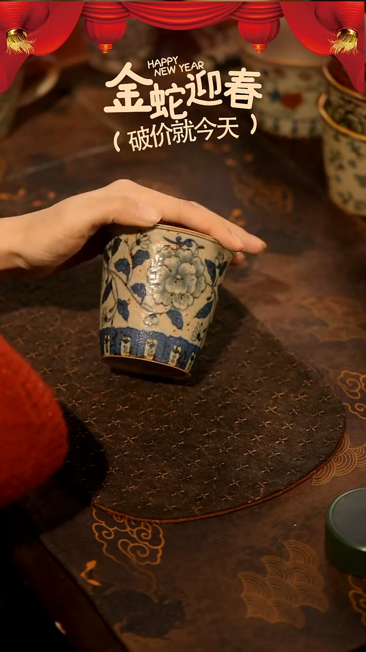 【闪购商品】山居秋暝手工手作@@CJB140