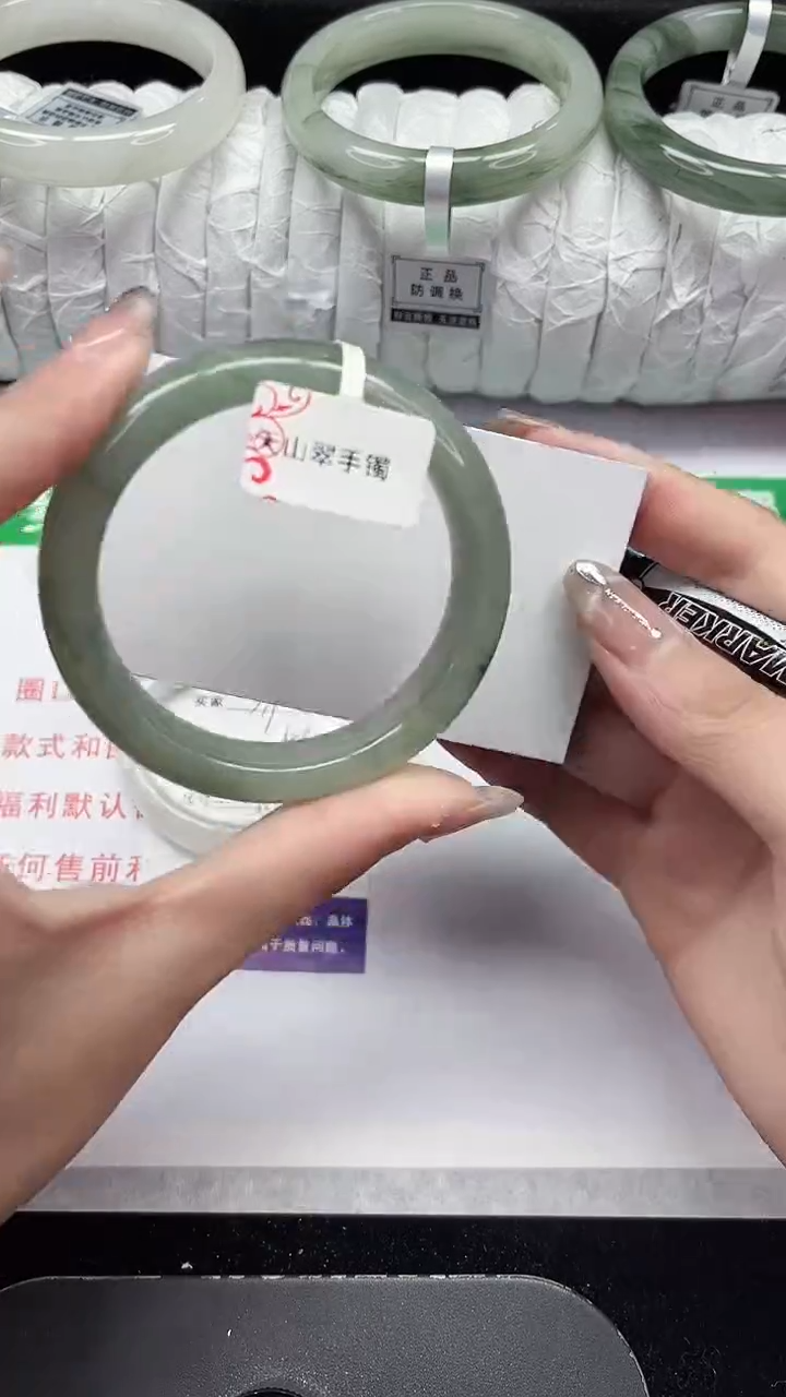 未镶嵌手镯石英质玉378-52/53