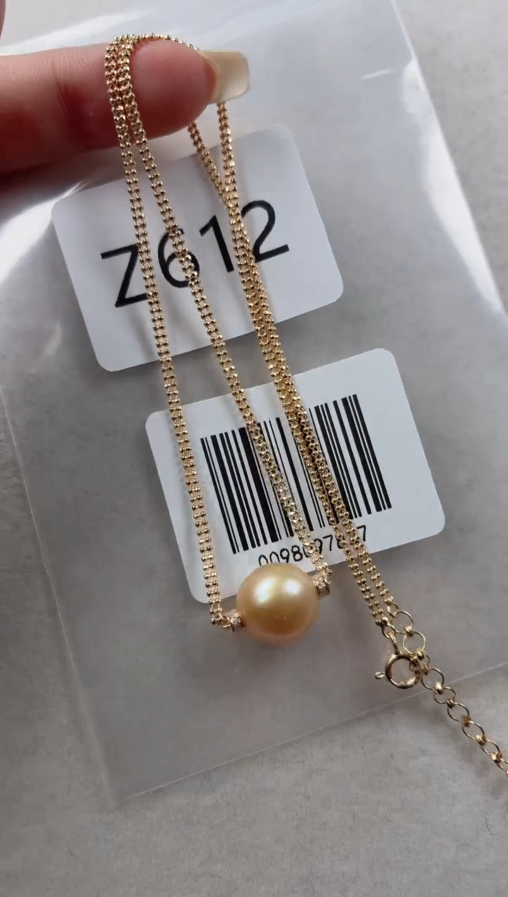 银S925镶嵌套链海水珍珠Z612