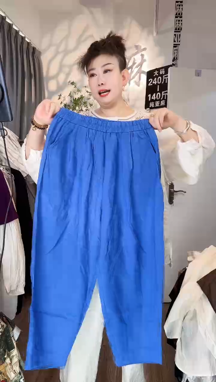 亚麻大码女装系列。