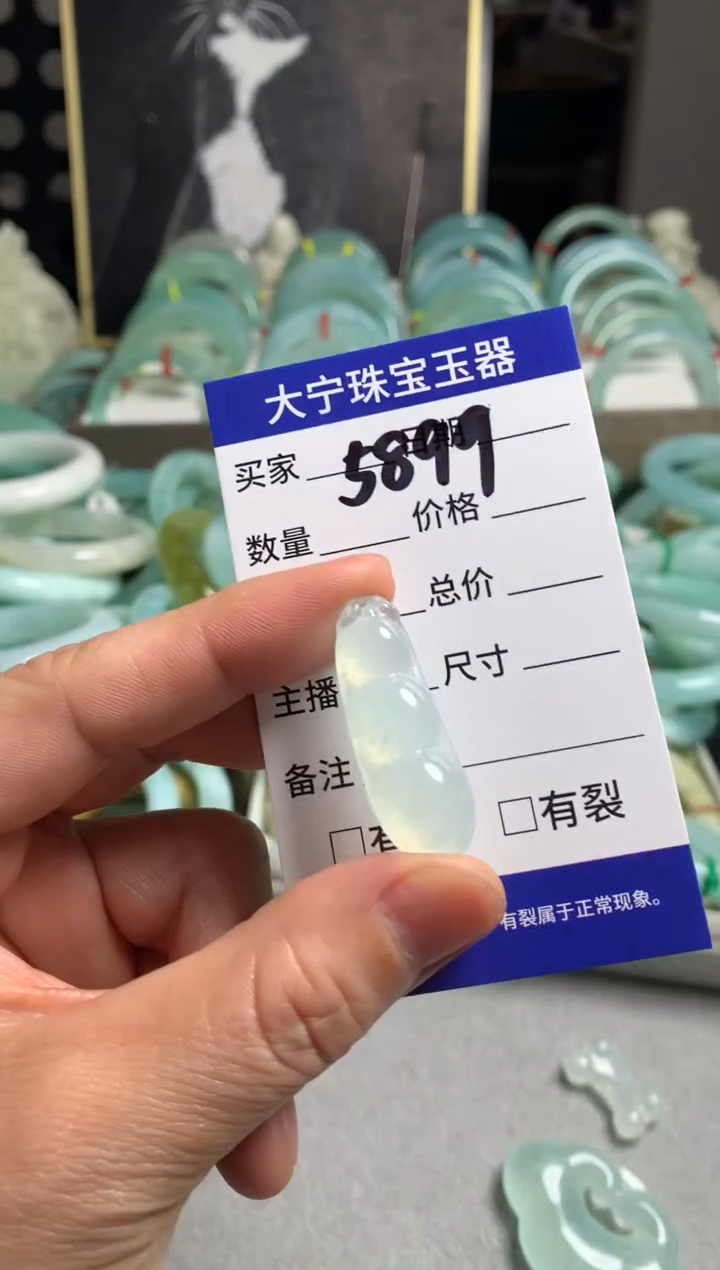【闪购商品】蛇纹石玉未镶嵌颈饰5899